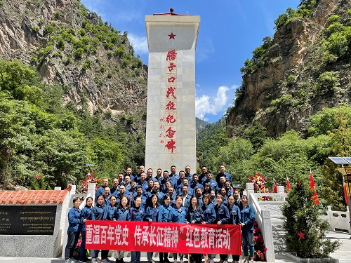 重溫百年黨史 傳承長(zhǎng)征精神——?jiǎng)⒓覎{水電廠第三期“學(xué)黨史、悟思想、辦實(shí)事、開(kāi)新局”紅色教育活動(dòng)