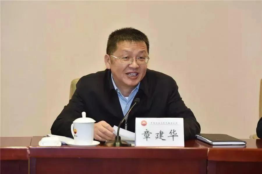 國家能源局長章建華：發(fā)展以消納新能源為主的微電網(wǎng)、局域網(wǎng)，加快新能源主動支撐、大規(guī)模儲能電站的新型電力系統(tǒng)！