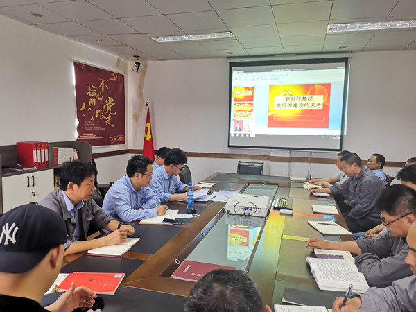 大唐石門發(fā)電公司：持之以恒轉(zhuǎn)作風(fēng)，激活企業(yè)“廉”動力