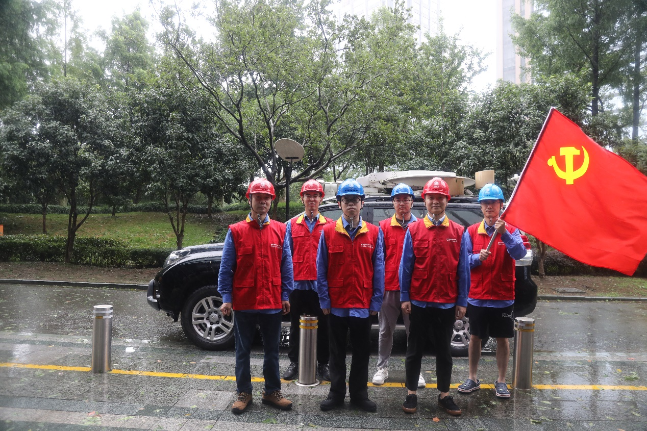 國網(wǎng)信通股份中電飛華：從中原大地到東部沿海，搶險保電我們在行動