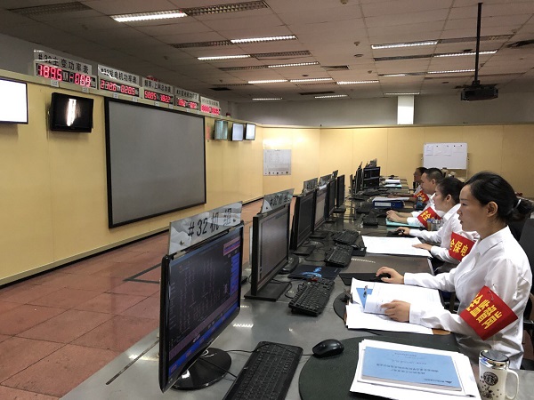 國能江油發(fā)電廠團(tuán)支部開展“沖刺三季度，青年當(dāng)先鋒”主題團(tuán)日活動(dòng)