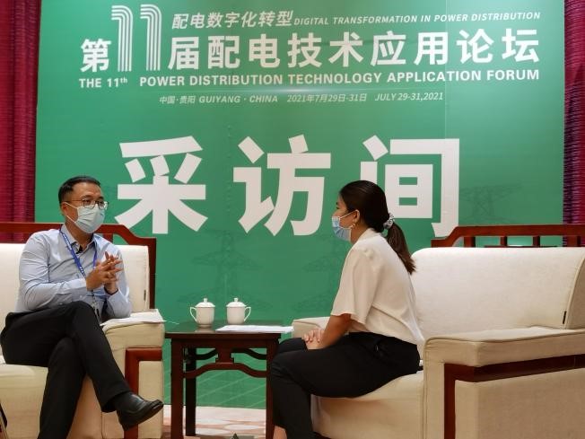 加快能源互聯(lián)建設(shè)，助力實現(xiàn)“雙碳”目標(biāo)