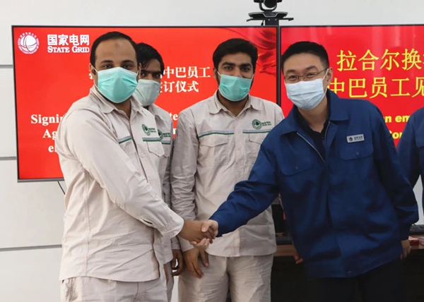 國網(wǎng)山東電力：商運(yùn)新起點(diǎn)，默拉新征程