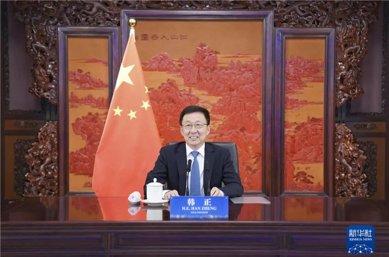 微信圖片_20210909105624