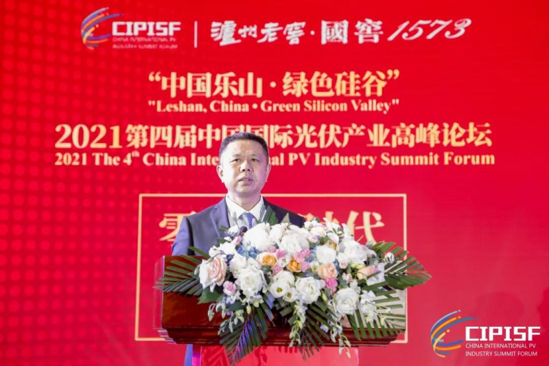 助力“碳達峰、碳中和”，中國光伏行業(yè)協(xié)會發(fā)布行動倡議書