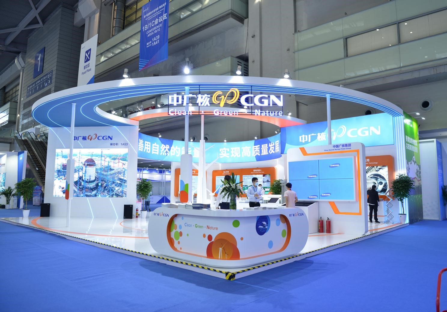 2021高交會上&ldquo;碳達(dá)峰&rdquo;、&ldquo;碳中和&rdquo;、&ldquo;能源革命&rdquo;背后的新能源力量