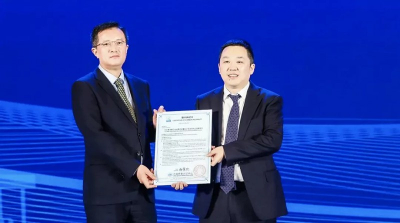 中石化完成首次光伏產(chǎn)品集采，產(chǎn)品質(zhì)量評(píng)價(jià)提速中