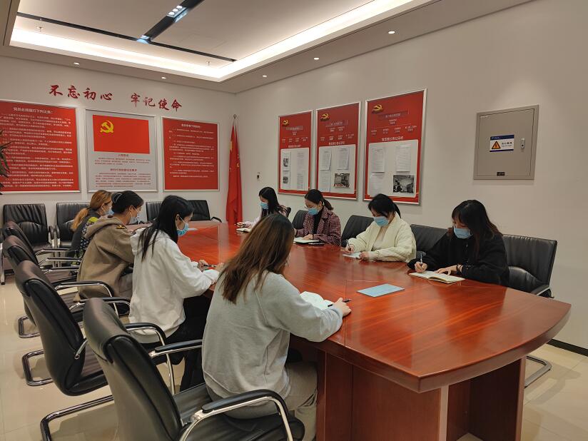 國(guó)網(wǎng)信通產(chǎn)業(yè)集團(tuán)：創(chuàng)新搭建BP體系，深入踐行提質(zhì)增效