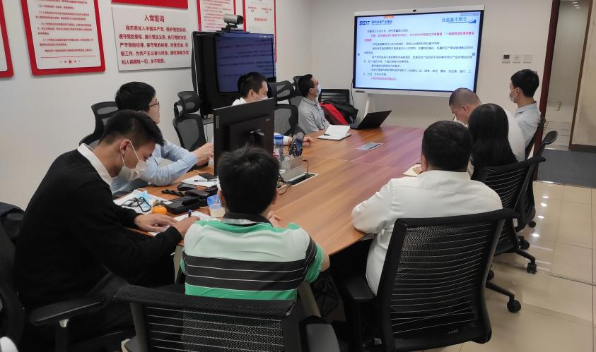 國網(wǎng)信通產(chǎn)業(yè)集團：聚焦“一體四翼”，推進運維業(yè)務(wù)專業(yè)化發(fā)展