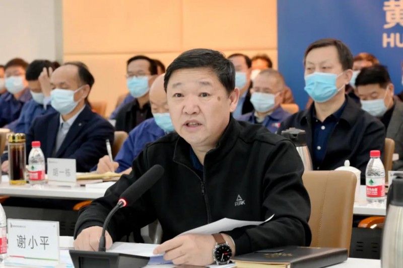 謝小平卸任黃河水電董事長、黨委書記，姚小彥接棒