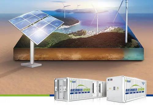 總投資152億！東方日升助力寧海打造千億光伏儲能產(chǎn)業(yè)新高地