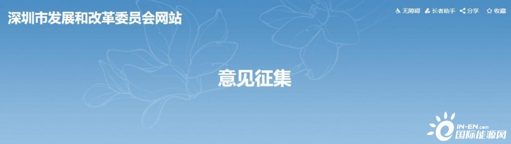 政策扶持！2022新建光伏仍有補(bǔ)貼 新政支持分布式光伏和本地頭部企業(yè)