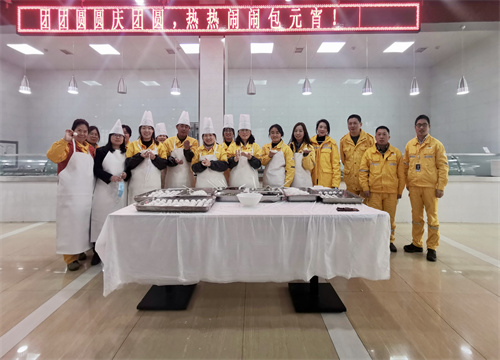 今宵話團圓，你我共此時