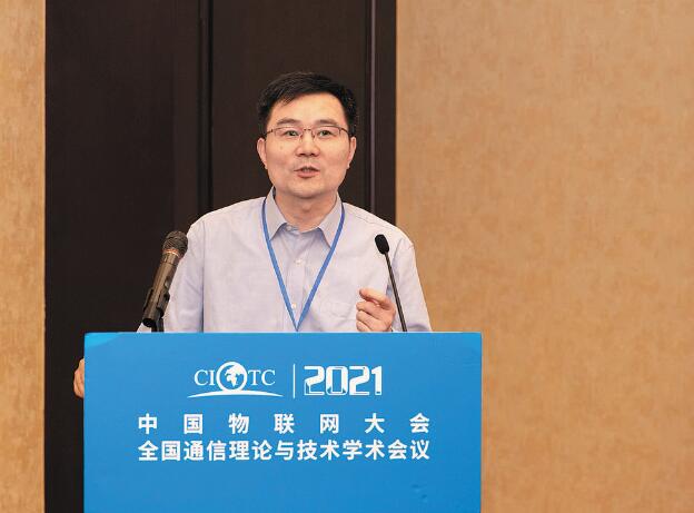 繆巍?。褐铝﹄娏π畔⑼ㄐ排c物聯(lián)體系建設(shè)