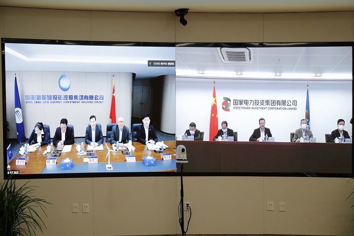 明陽(yáng)集團(tuán)與國(guó)家電投進(jìn)一步深化戰(zhàn)略合作