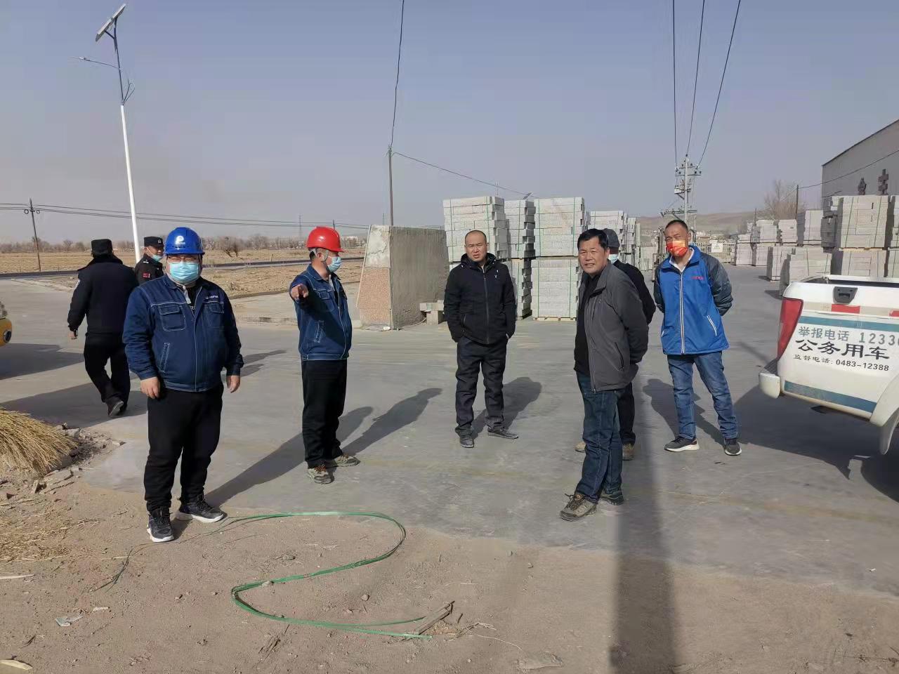 烏力吉供電公司保障企業(yè)復(fù)工復(fù)產(chǎn)、多部門聯(lián)合創(chuàng)新檢查