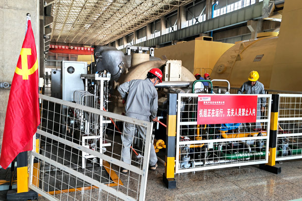 云南開遠(yuǎn)公司開展“迎五一、勞動(dòng)美”主題活動(dòng)