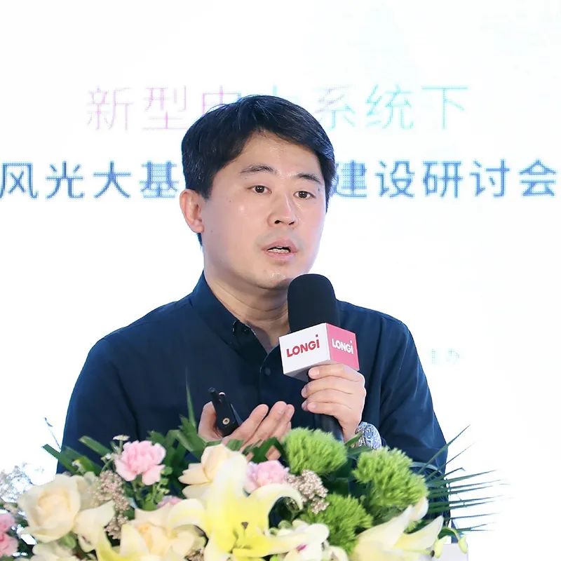 加速新能源基地布局！權(quán)威專家給出多個(gè)風(fēng)光大基地建設(shè)思路！