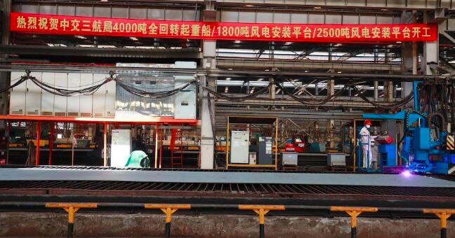 3艘船舶同日開(kāi)工,海上風(fēng)電施工安裝神器將“上新”