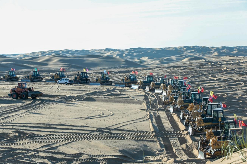 近104億！全國最大“光伏治沙”基地EPC項目開工建設(shè)