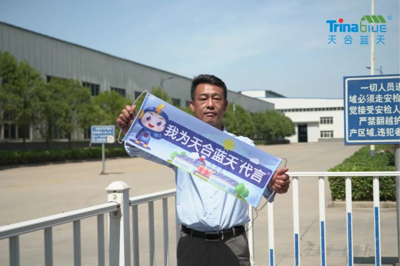 天合智慧：領(lǐng)跑分布式賽道，電站運維需要以“質(zhì)”取勝