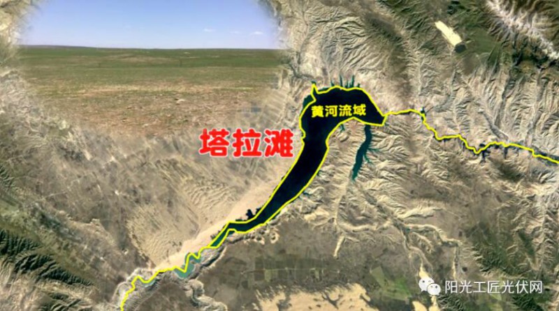 面積接近一個新加坡！青海塔拉灘光伏電站照亮“陽光之路”