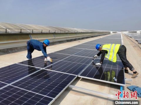 國鐵西安局首個光伏發(fā)電項(xiàng)目成功并網(wǎng)發(fā)電