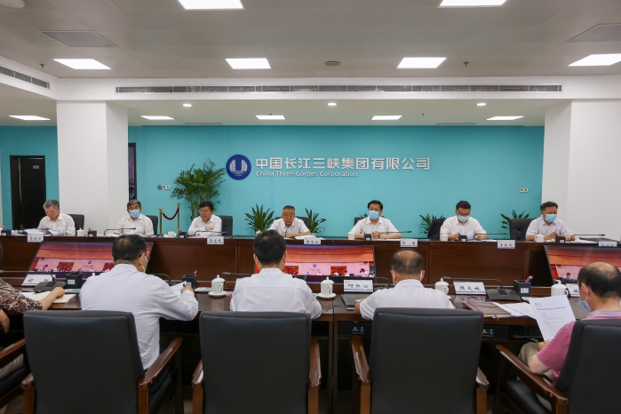 周國平率國資委第七督促指導組到三峽集團開展綜合集中督導