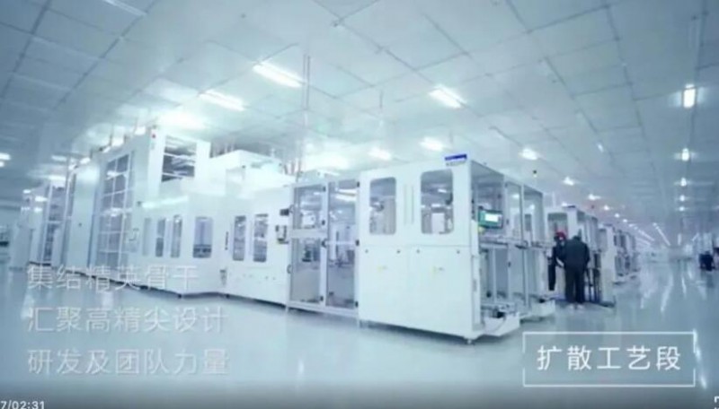 勇摘“桂冠” ！全球首個10GW組件+10GW電池光伏廠正式落成