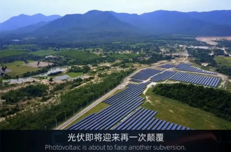 商業(yè)化節(jié)點將至，鈣鈦礦“攪動”光伏下一次降本革命