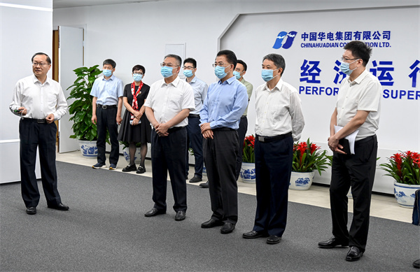 國務(wù)院國資委黨委委員、副主任翁杰明到中國華電督導(dǎo)調(diào)研