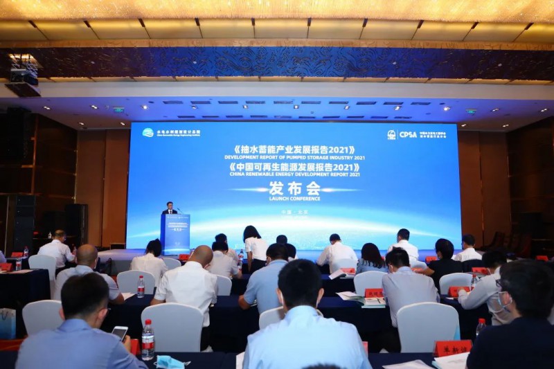 2022年光伏預(yù)增100GW！《中國(guó)可再生能源發(fā)展報(bào)告2021》發(fā)布