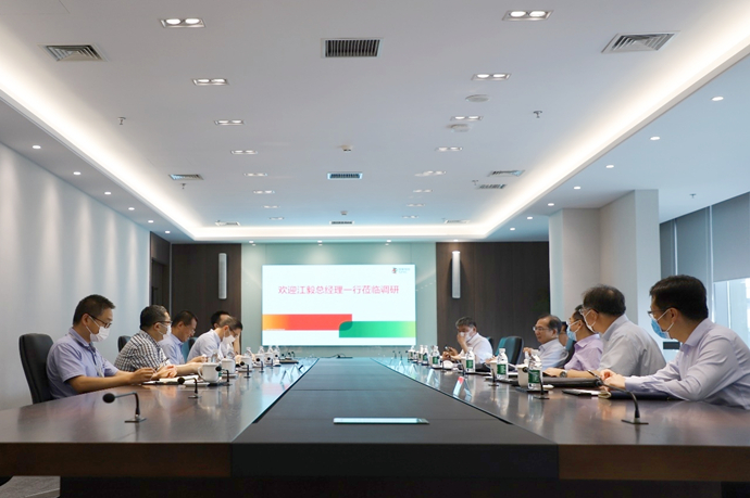 國(guó)家電投總經(jīng)理、黨組副書(shū)記江毅到國(guó)氫科技調(diào)研