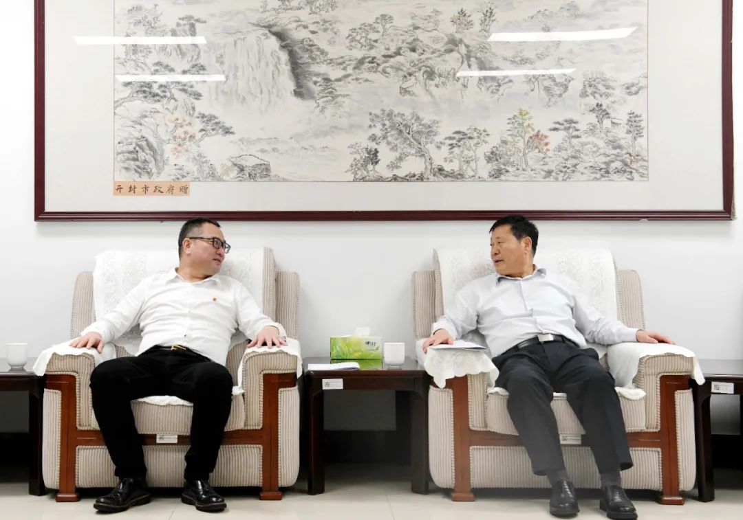 王捍忠拜會河南省能源局黨組書記、局長劉文生