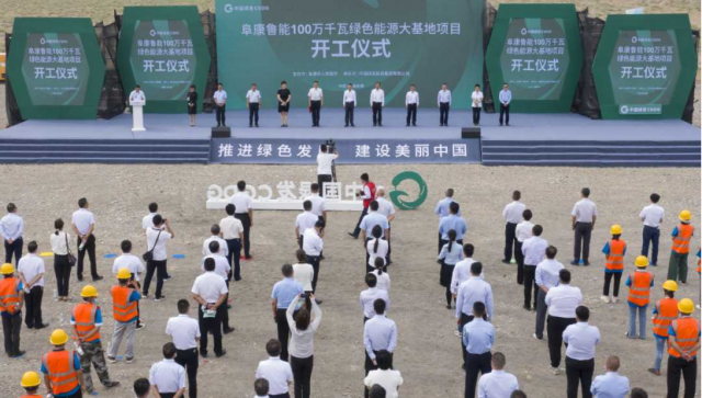 4GW！新疆“源網(wǎng)荷儲”、“光熱儲能+光伏”一體化示范項目開工