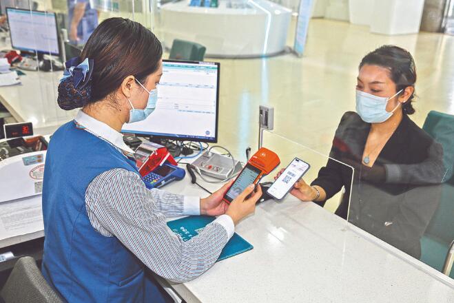 國網數(shù)科：聚焦科技創(chuàng)新 服務能源轉型