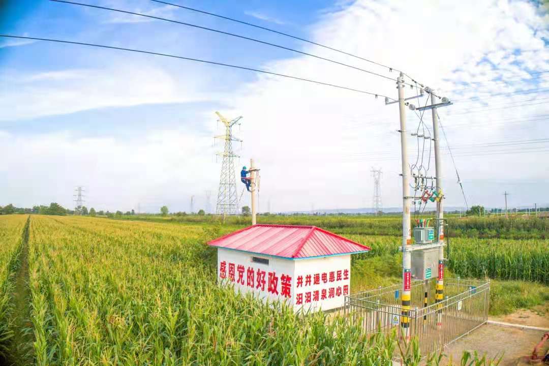 沿著總書(shū)記的足跡︱美麗三晉，興業(yè)宜居