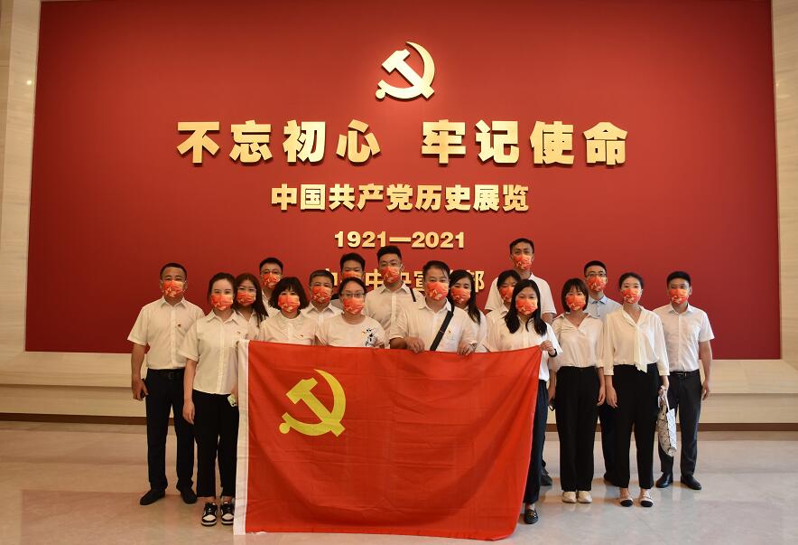 國網(wǎng)信通產(chǎn)業(yè)集團(tuán)開展“三級(jí)聯(lián)創(chuàng)”共建活動(dòng)，凝聚紅色奮進(jìn)力量