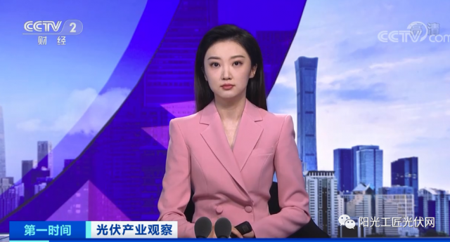 央視：綠色建筑成為大勢所趨！