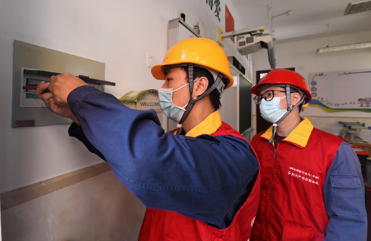 國(guó)網(wǎng)余姚市供電公司:“一校一電工” 護(hù)航開(kāi)學(xué)季