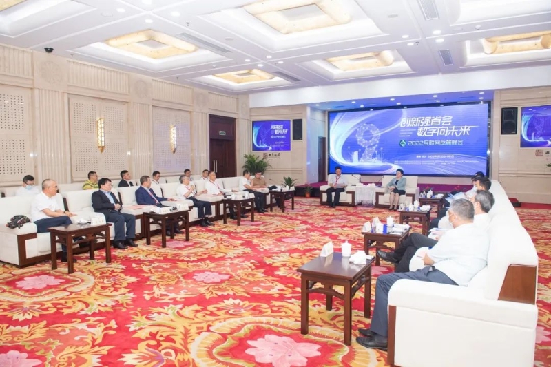 孫洪水與湖南省委常委、長沙市委書記吳桂英會談