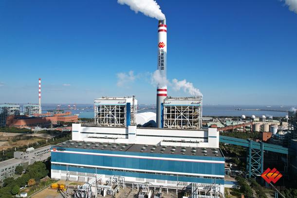 國(guó)家能源集團(tuán)江蘇太倉公司獲評(píng)省工業(yè)互聯(lián)網(wǎng)五星上云企業(yè)