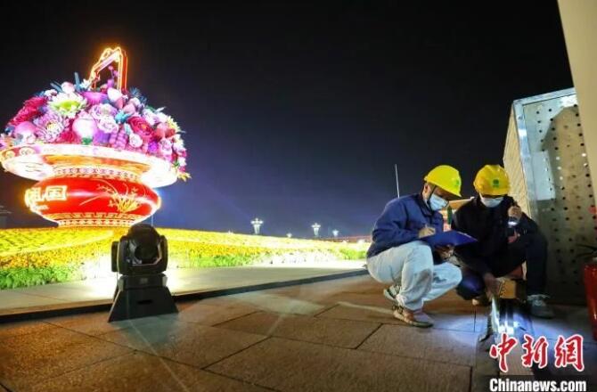 國慶期間北京電網(wǎng)電力供應充足 應急送電服務(wù)24小時開通