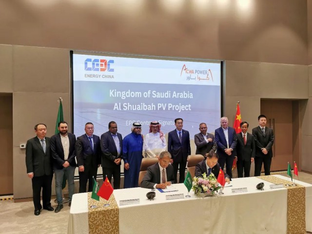 重磅！中國能建簽下3.6GW風電、光伏國際大單（2.6GW光伏+1GW風電）