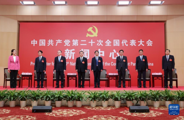 山西決不能讓國家為煤發(fā)愁，構(gòu)建能源互聯(lián)網(wǎng)一定要把光伏產(chǎn)業(yè)做好爭當(dāng)能源革命排頭兵！