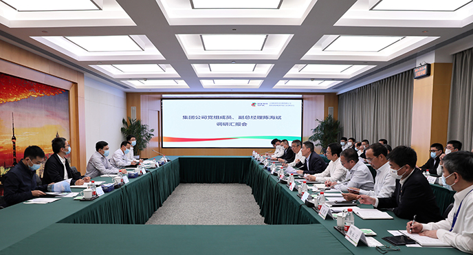 陳海斌赴國家電投駐瓊、駐粵、駐滬企業(yè)開展保電保安全督導(dǎo)檢查