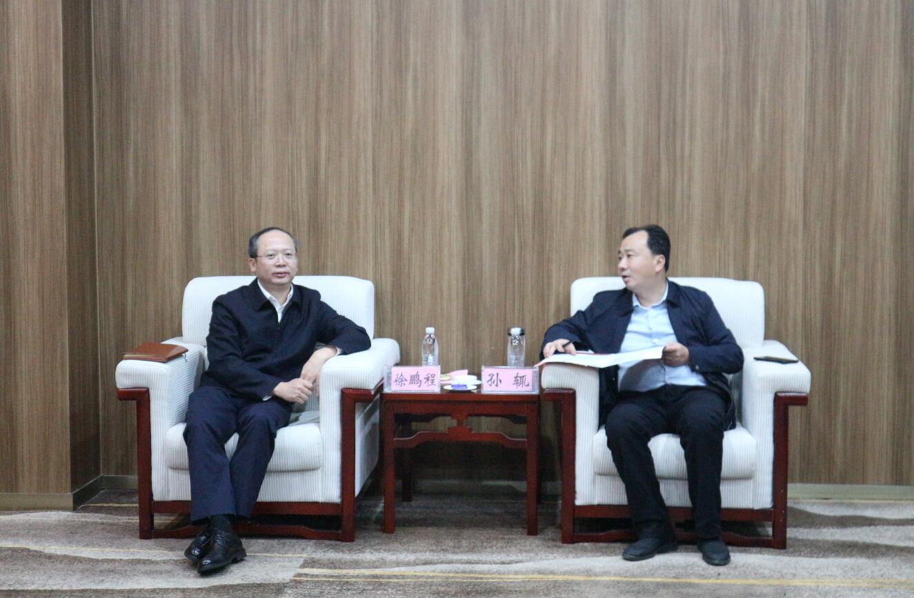 徐鵬程與湖北大冶市委副書(shū)記、市長(zhǎng)孫輒座談