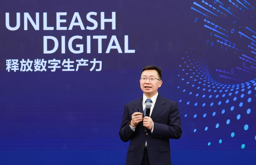 華為發(fā)布智慧港口和智慧口岸解決方案，釋放行業(yè)數(shù)字生產(chǎn)力