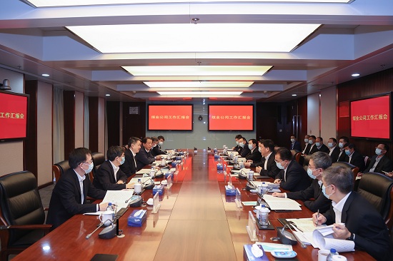 華能集團(tuán)有限公司黨組書(shū)記、董事長(zhǎng)溫樞剛到煤業(yè)公司調(diào)研