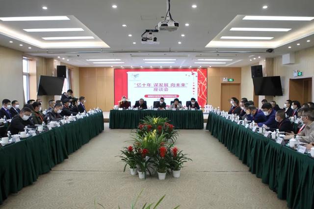 電力“添彩”發(fā)展幸?！包c亮”萬家